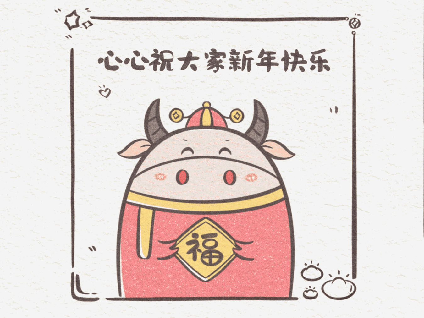 可爱的新年主题简笔画