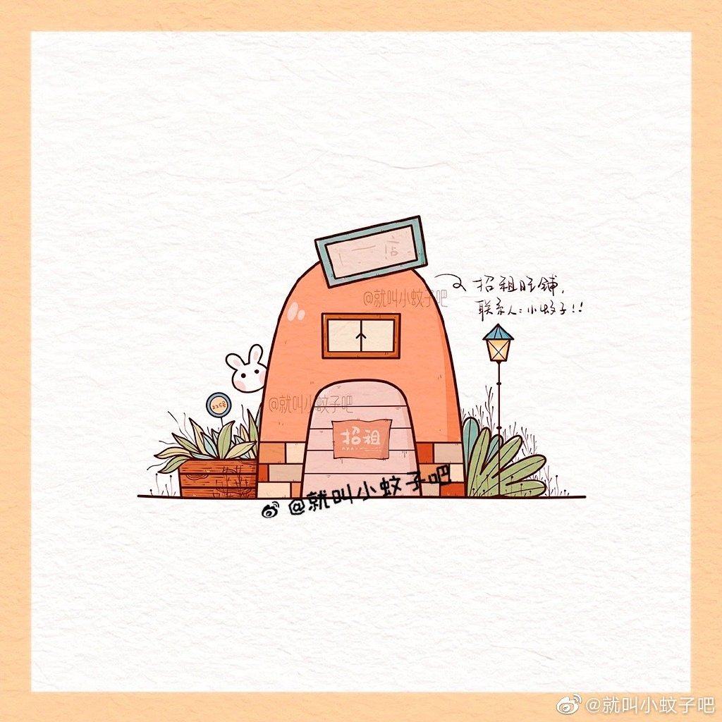 九个漂亮可爱的小屋简笔画图片