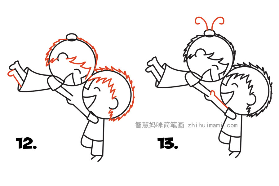 开心的哥哥和妹妹旋转简笔画教程