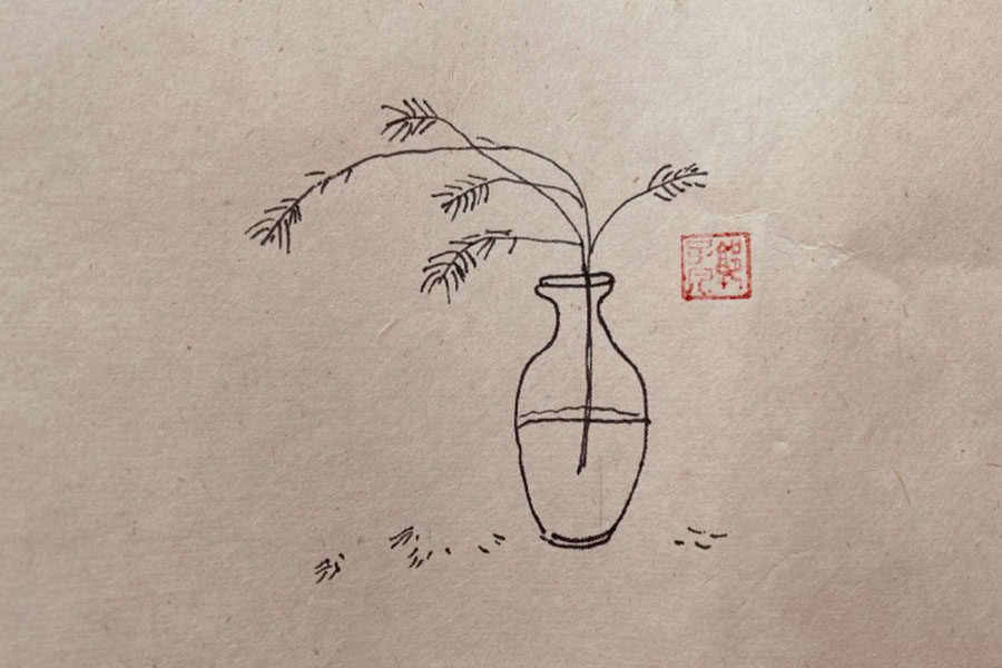 简单漂亮的花瓶插花简笔画图片