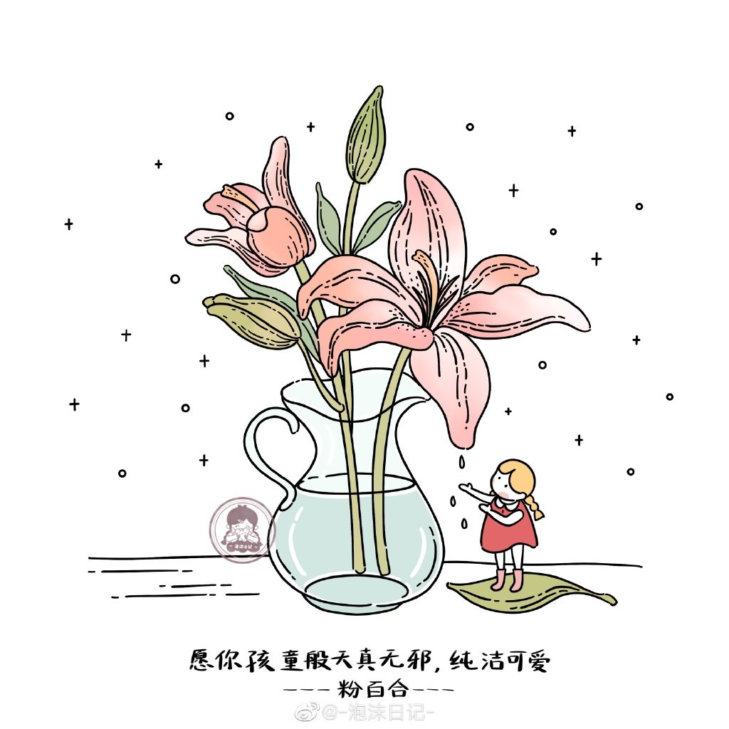 花花与女孩 静静地聆听花开的声音，和花花们来一场心灵的对话！
