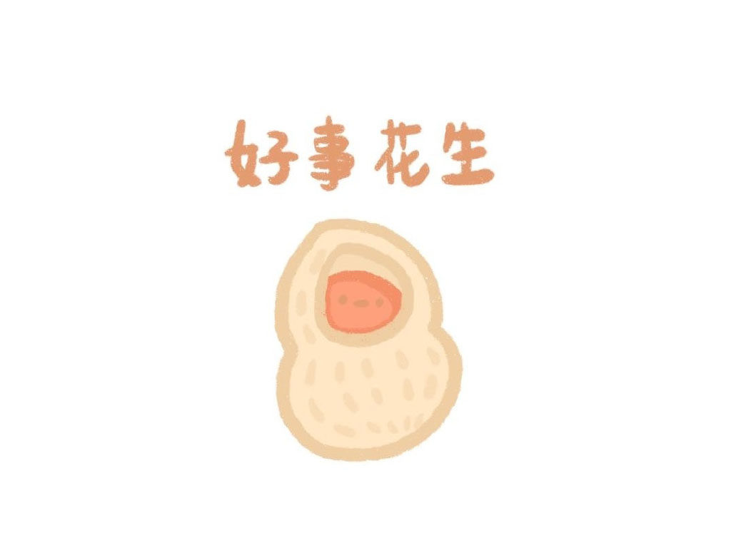 高考主题简笔画图片