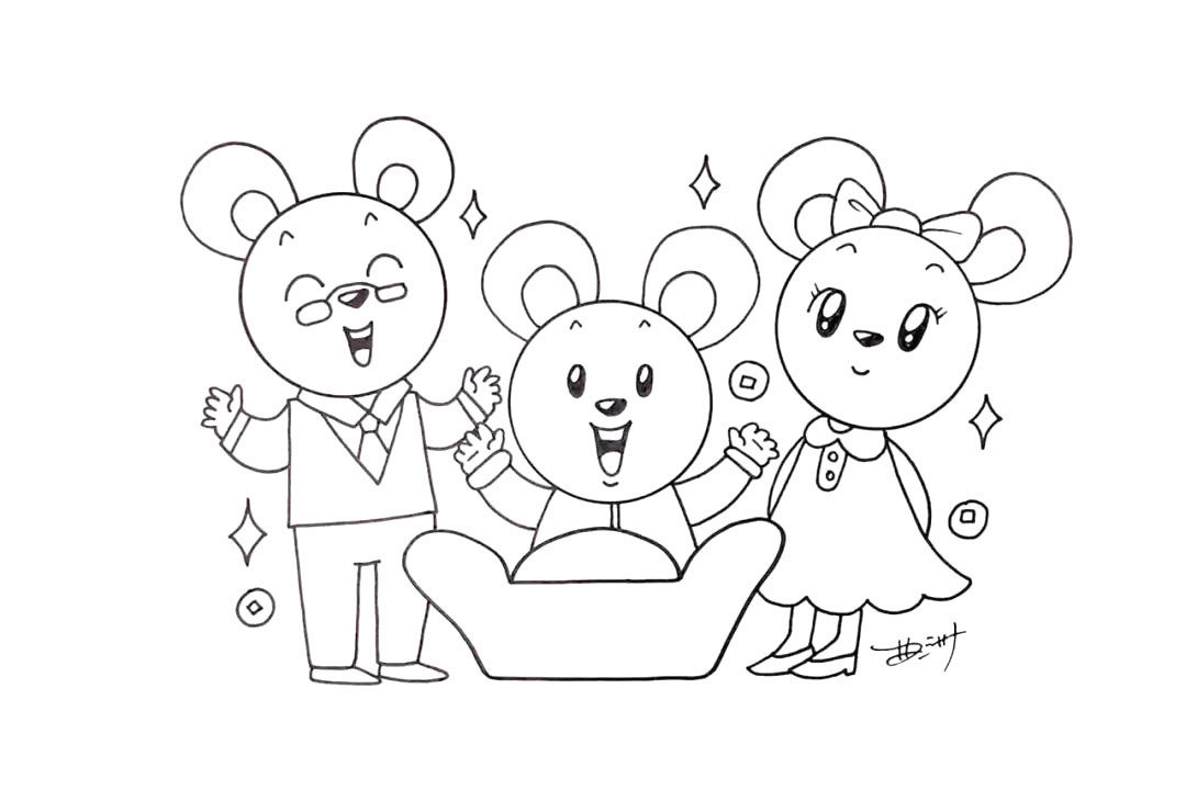 老鼠一家三口简笔画