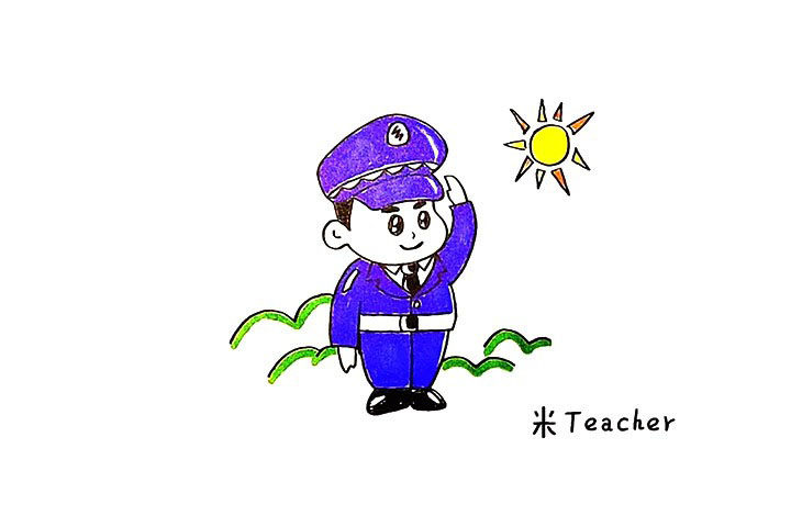 警察叔叔简笔画画法教程