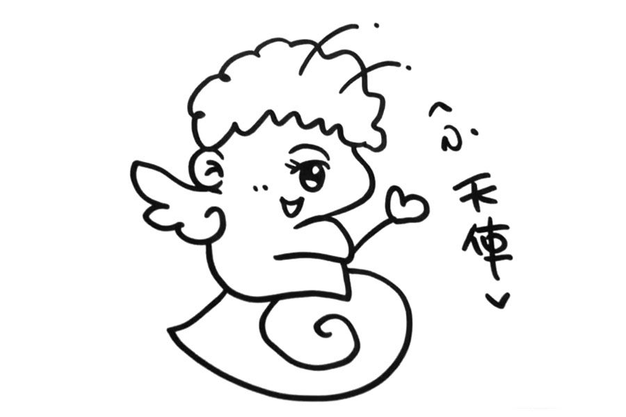 可爱天使宝宝怎么画