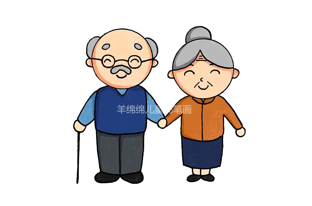 重阳节画幅慈祥的老人简笔画