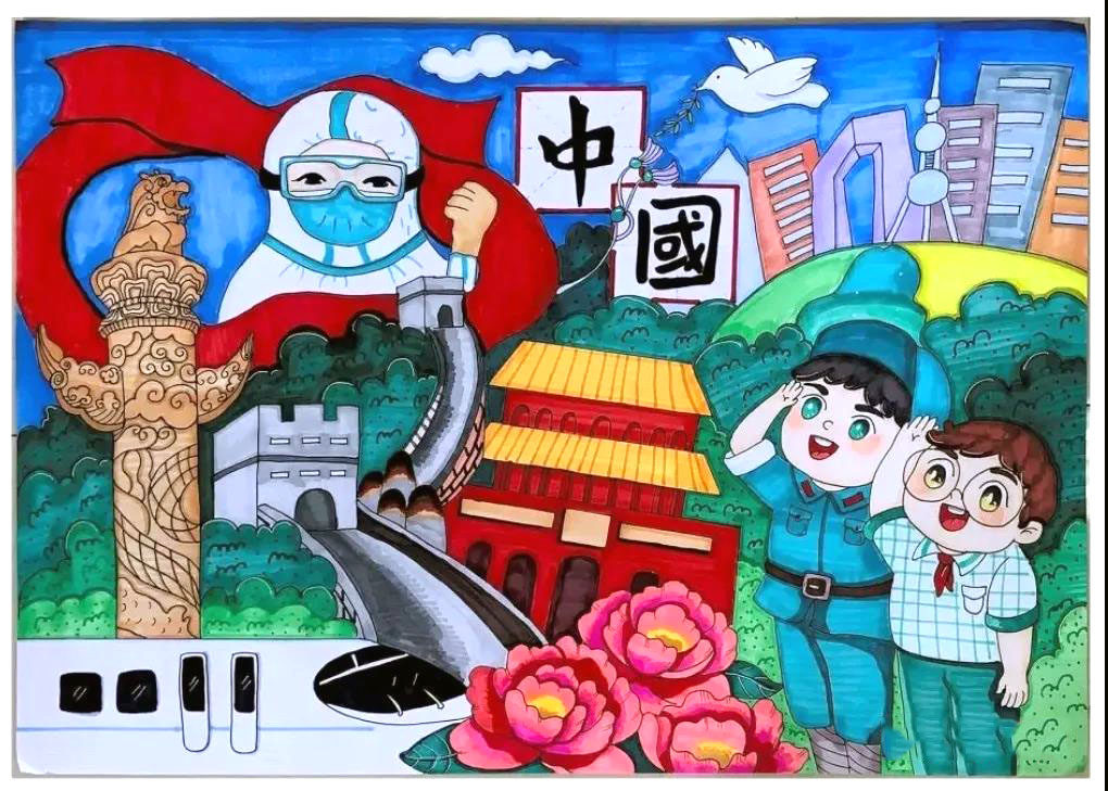 童心向党儿童手绘画简单又漂亮