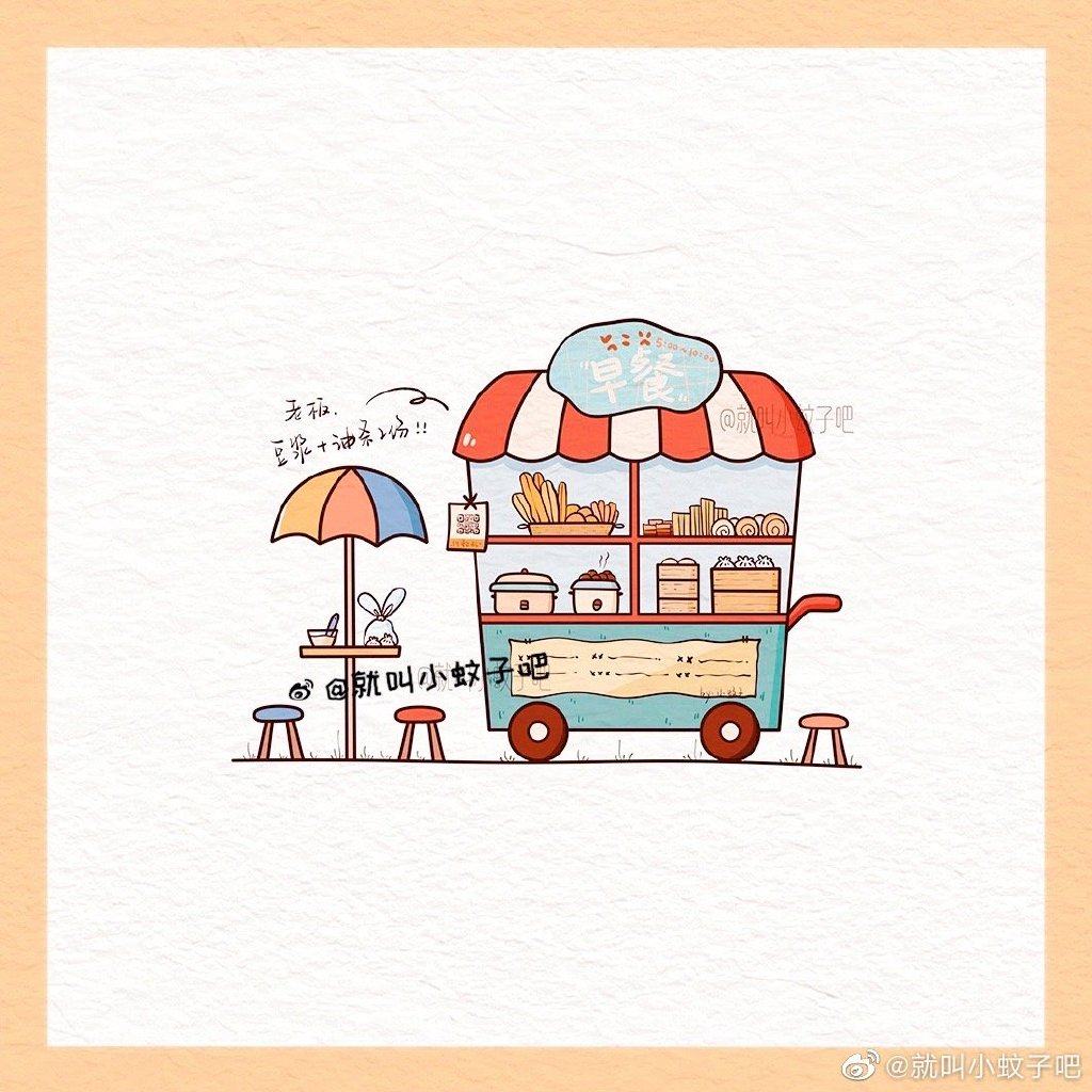 九个漂亮可爱的小屋简笔画图片