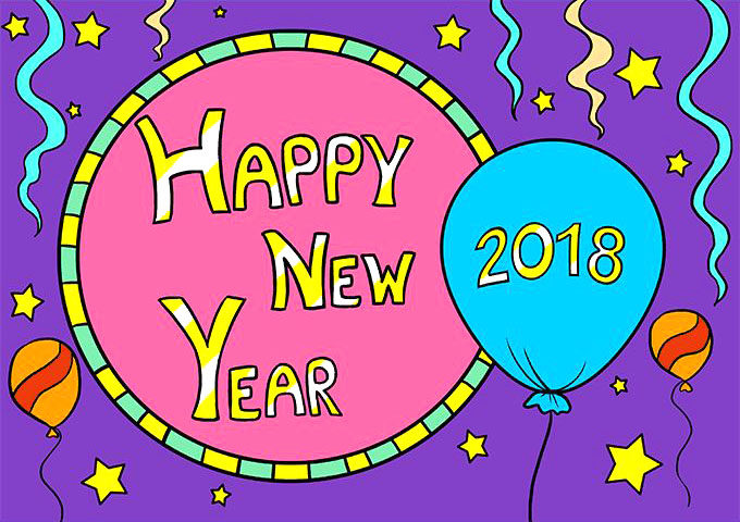 如何画新年快乐图片