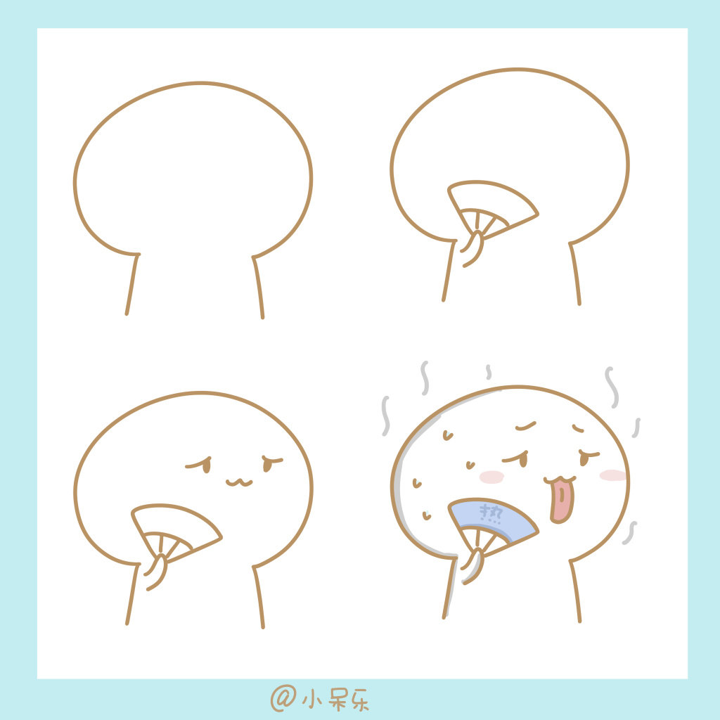 夏天必备小物简笔画画法步骤