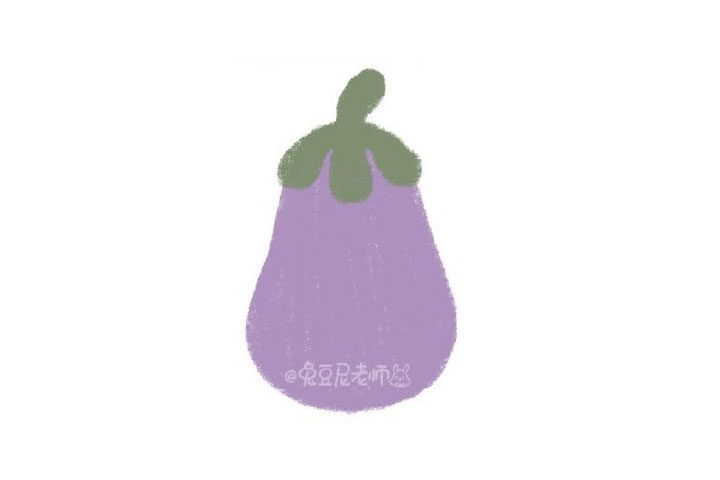 简单可爱的茄子简笔画画法