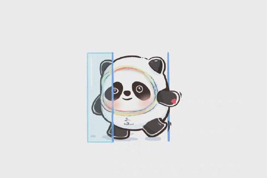 迷你版可爱冰墩墩