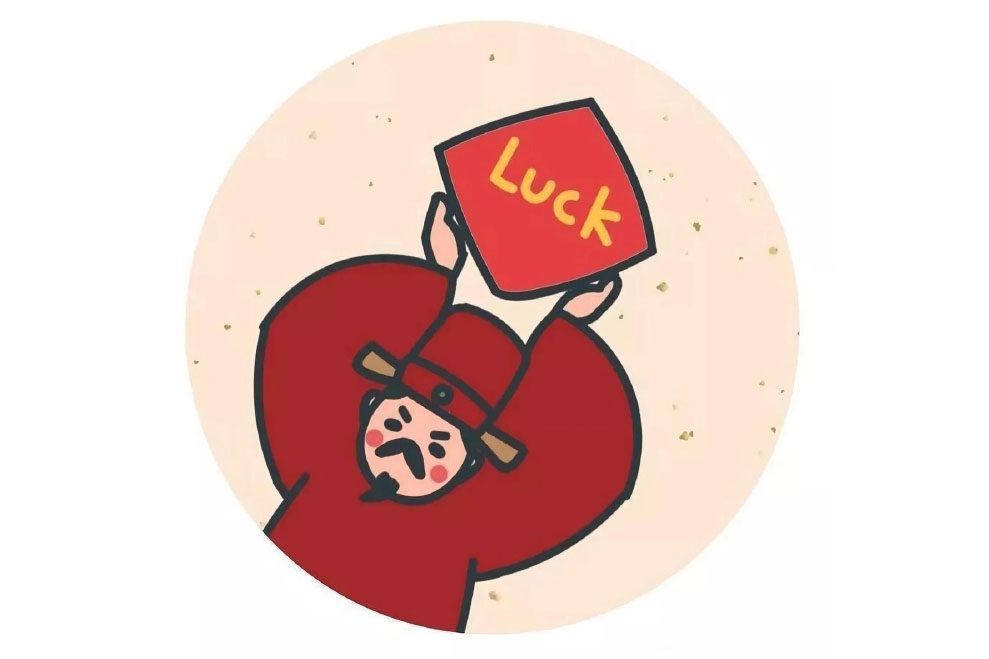 可爱的财神简笔画图片