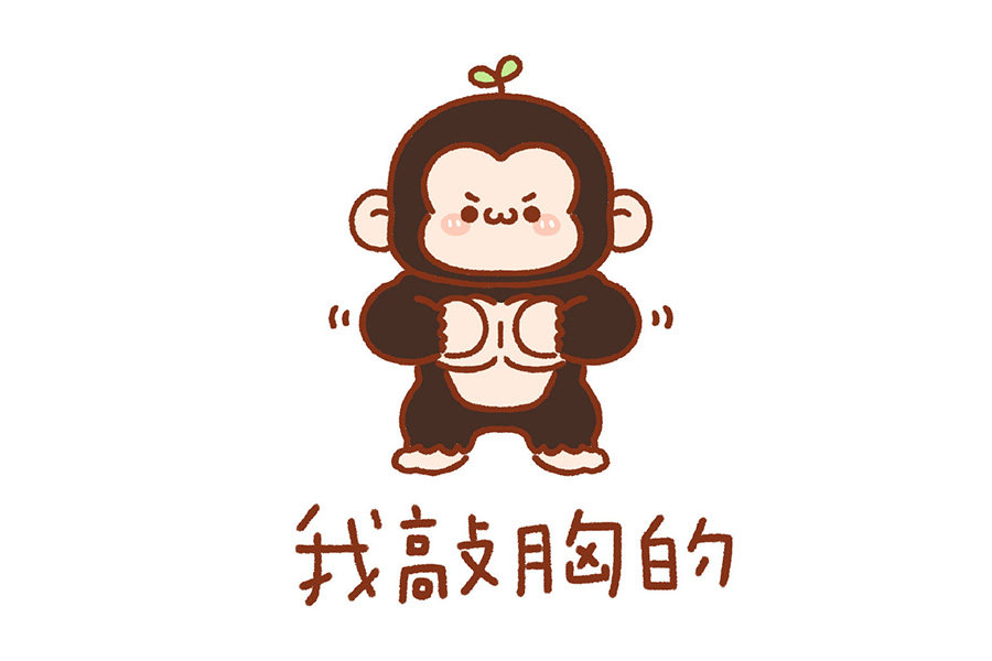 三张可爱动物表情包