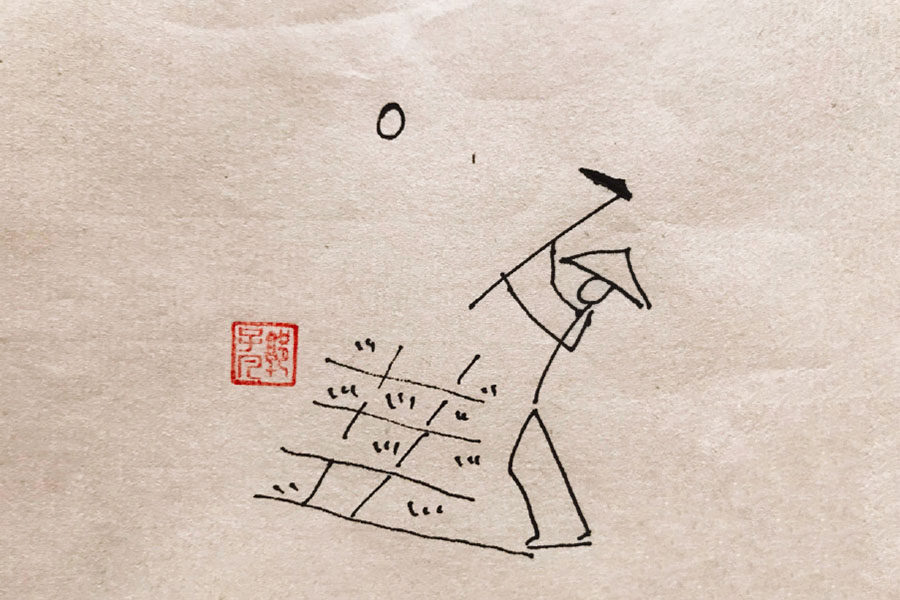 各行各业辛勤工作的人们简笔画图片