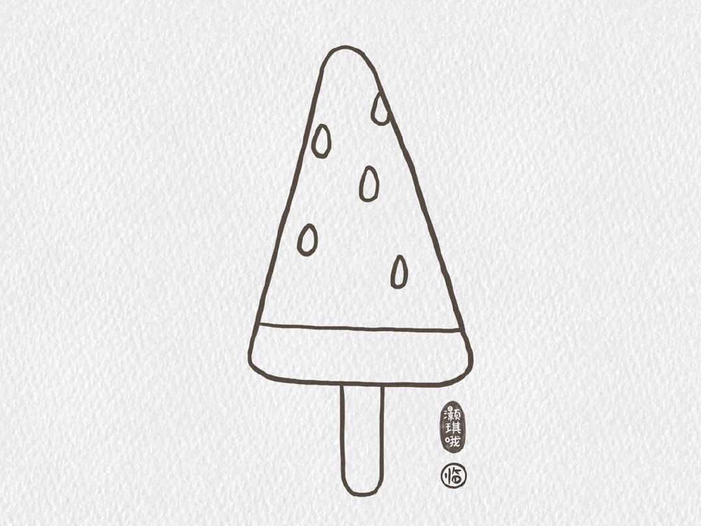 一组雪糕简笔画图片