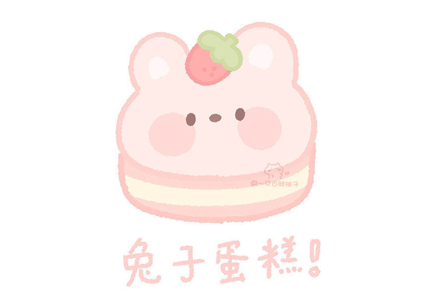 舍不得吃系列 一组萌萌的动物零食简笔画