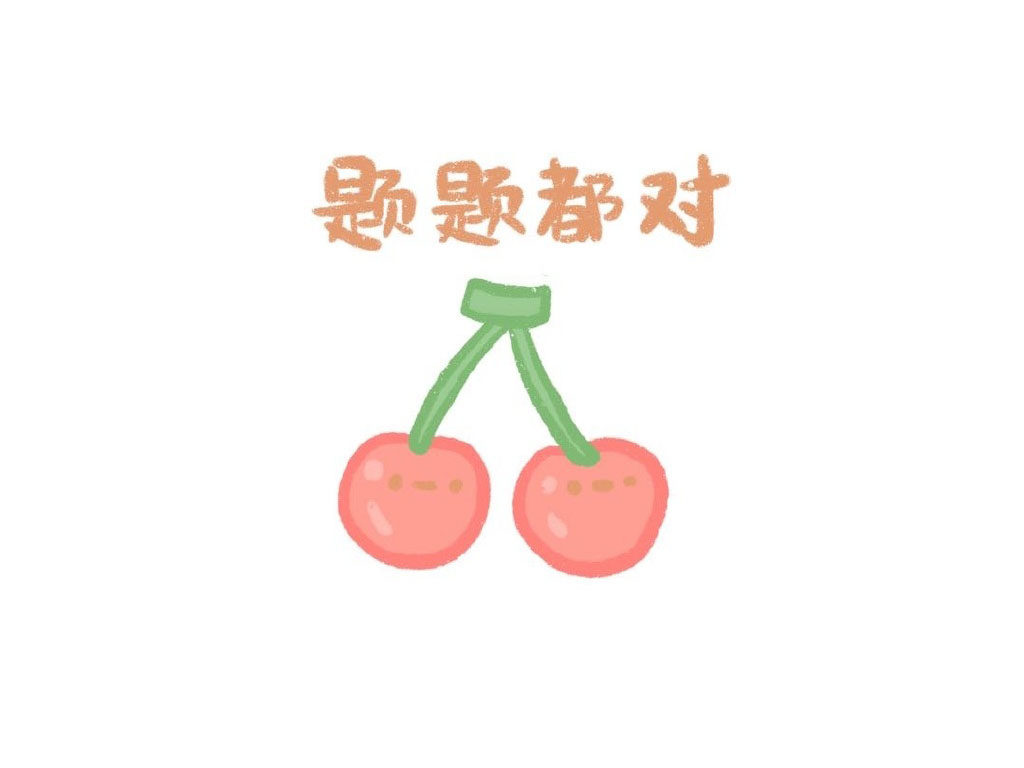 高考主题简笔画图片