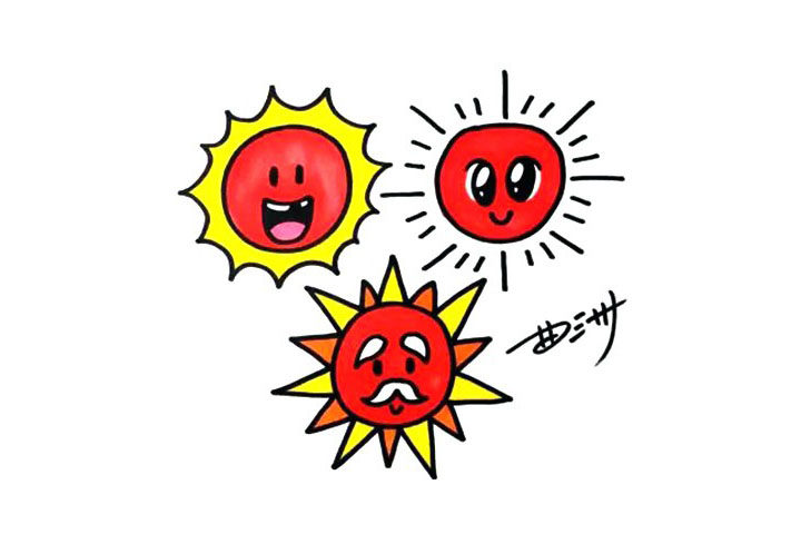 三个太阳简笔画画法步骤