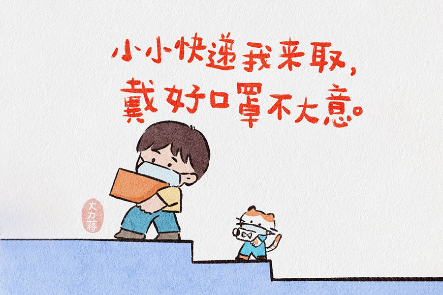 家务劳动我最棒 爸妈小帮手简笔画图片