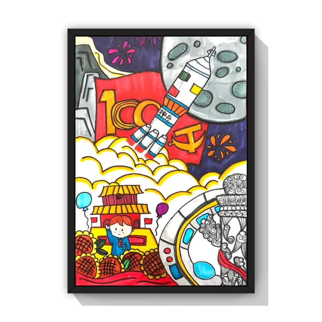 一组漂亮的小学生庆祝建党100周年绘画作品
