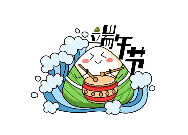 粽子卡通简笔画图片