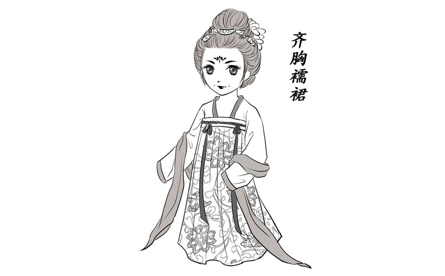 各种古代女士汉服的画法
