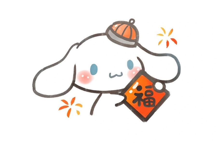 一组可爱的新年动物简笔画图片
