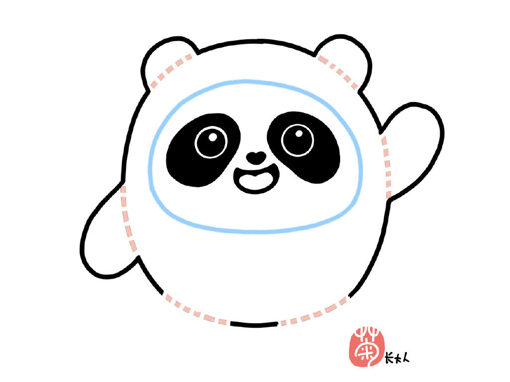 可爱冰墩墩简笔画画法步骤