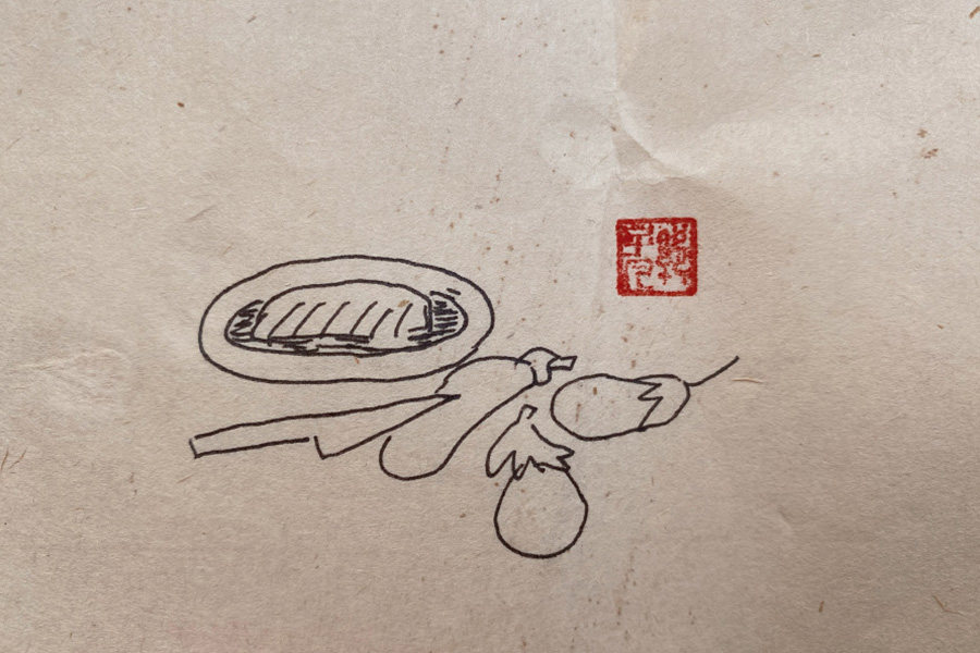 惬意生活简笔画图片