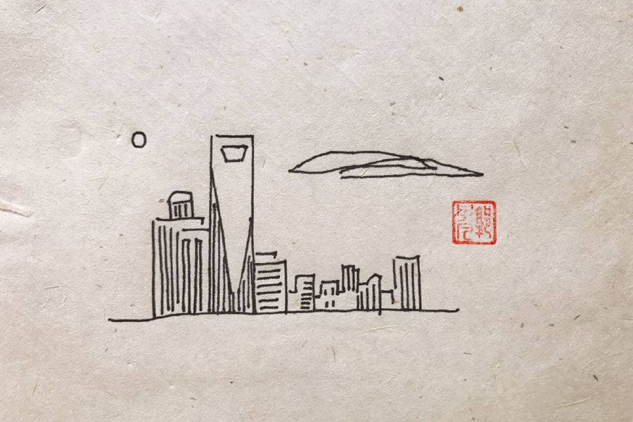 城市各角落美丽风景简笔画图片