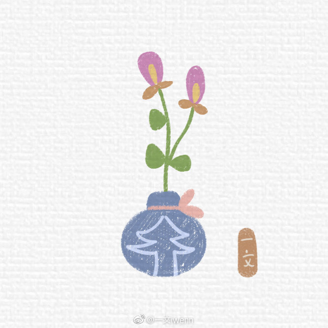 可爱的小瓶花