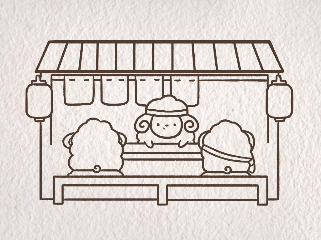 深夜食堂简笔画画法
