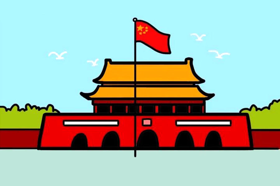 我爱北京天安门简笔画画法步骤