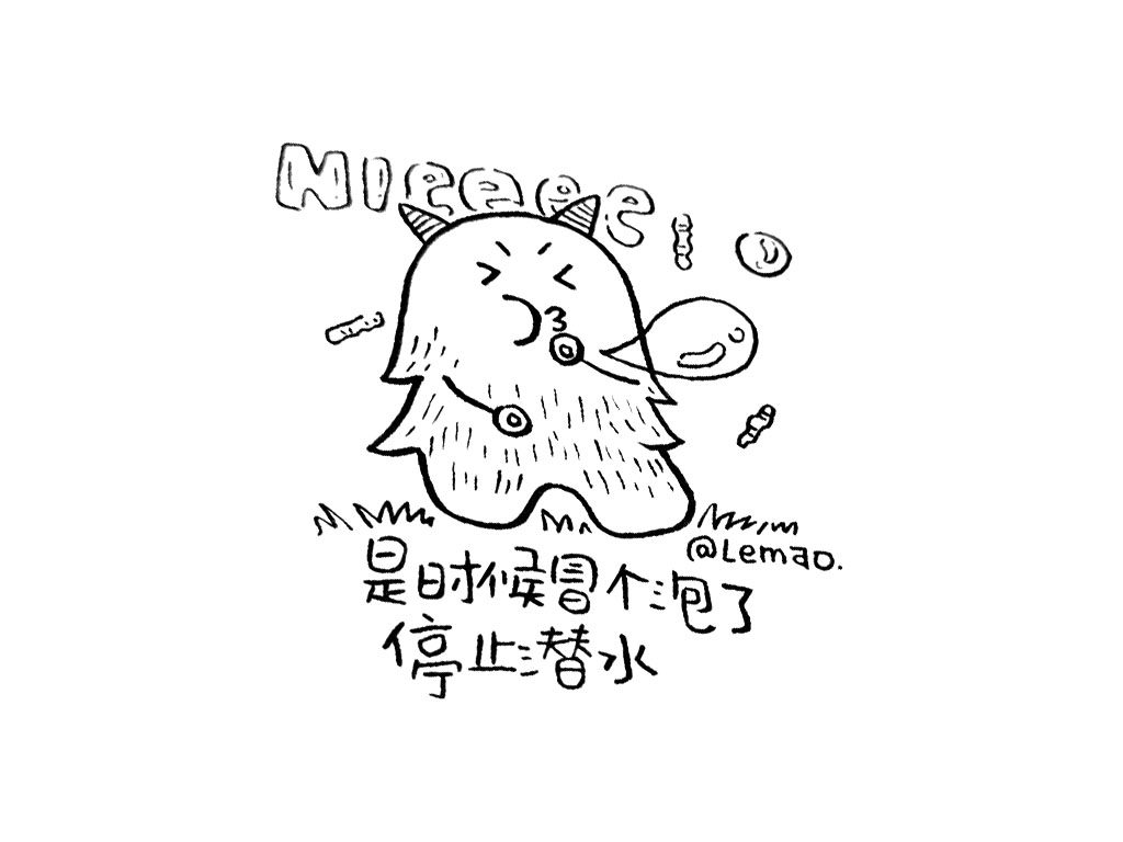 可爱小怪兽简笔画图片