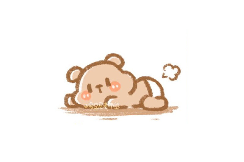 趴着的小熊怎么画