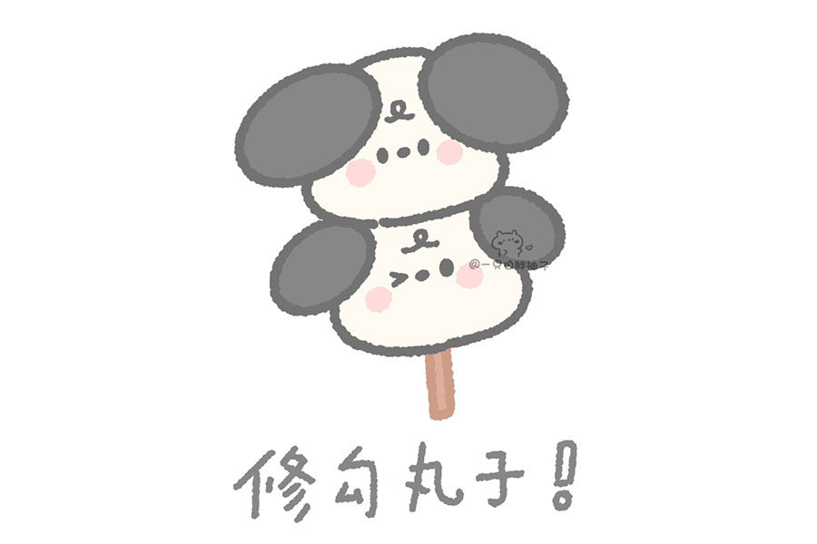 舍不得吃系列 一组萌萌的动物零食简笔画