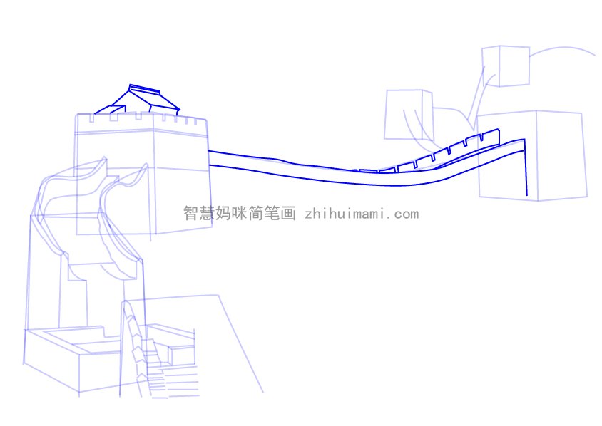 如何画长城 长城简笔画详细画法步骤