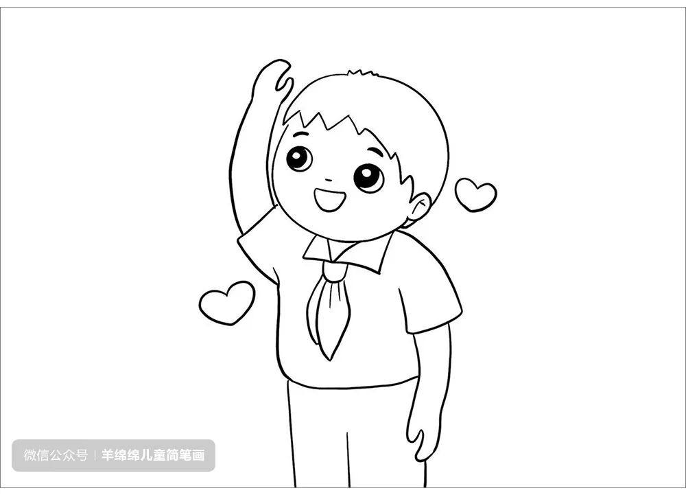 七一建党节，童心向党简笔画教程