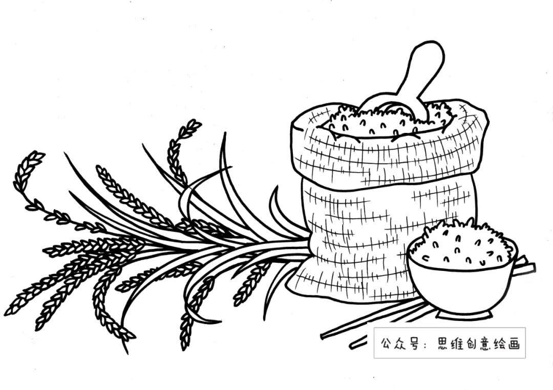 珍惜粮食简笔画步骤