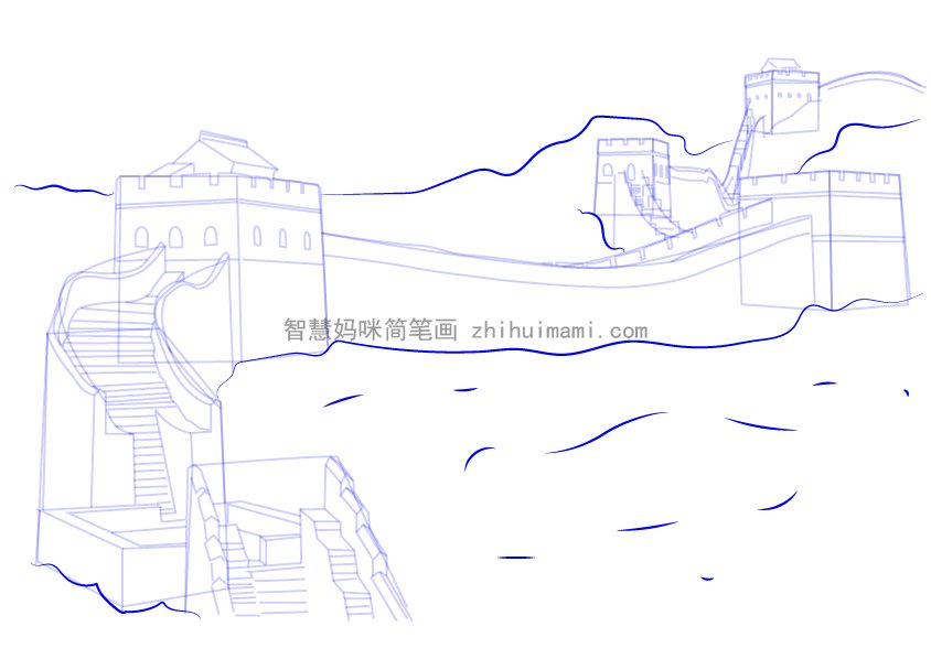 如何画长城 长城简笔画详细画法步骤