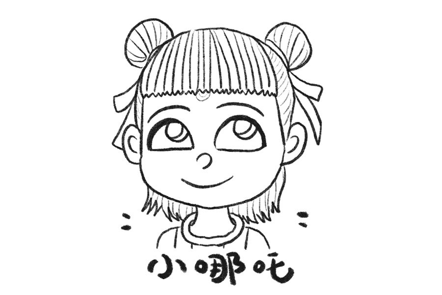 聪明活泼的小哪吒画法步骤