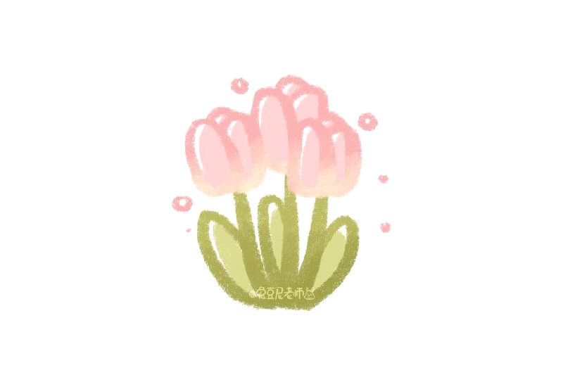 春天的花郁金香的简笔画画法步骤