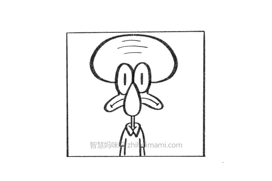 永远丧着脸的章鱼哥怎么画