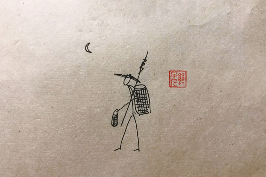 垂钓人物简笔画图片