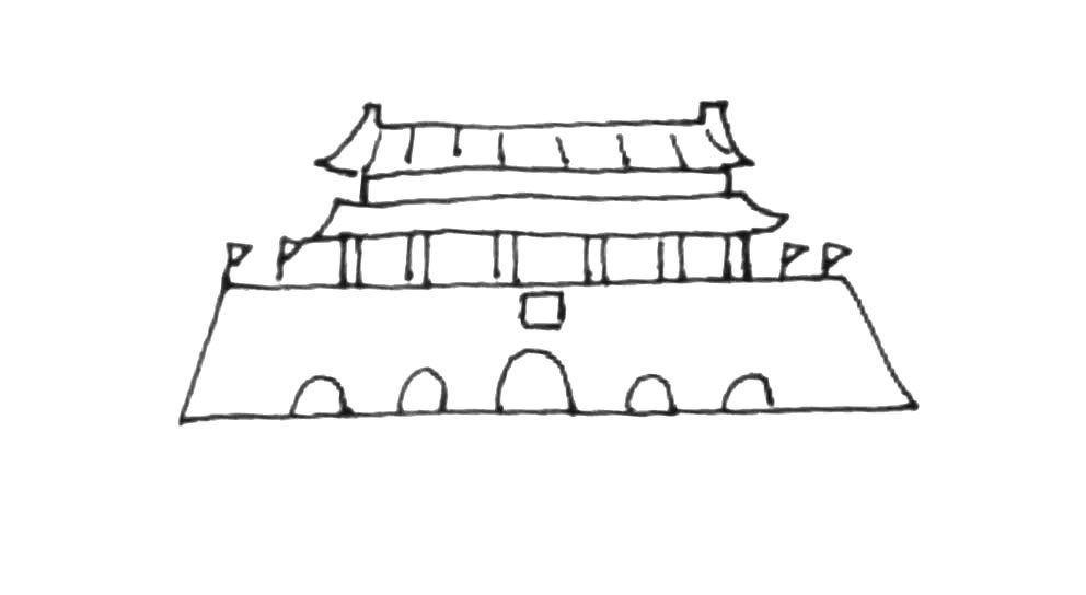 天安门简笔画画法教程