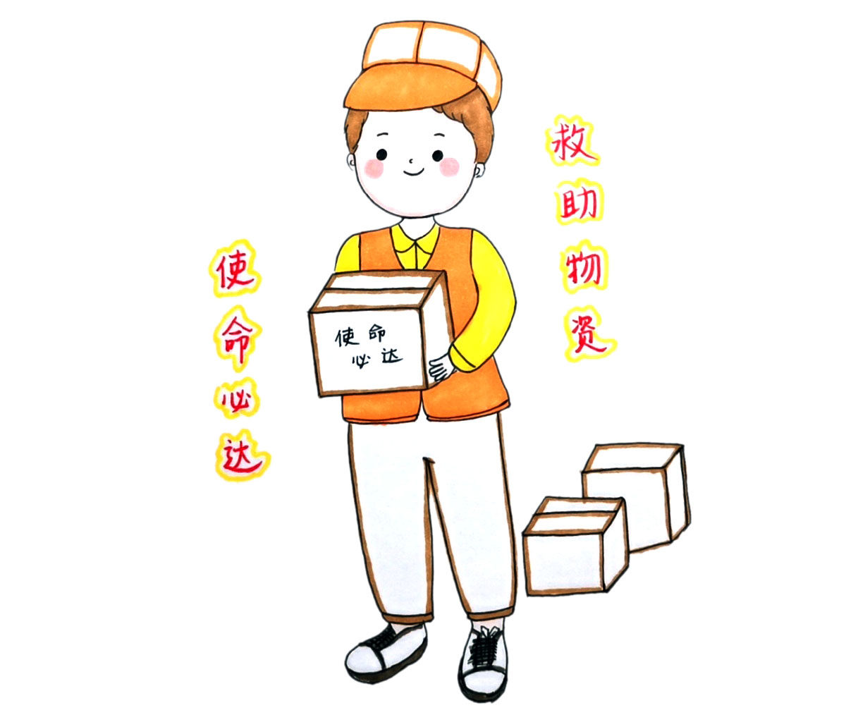 奋战在疫情一线的英雄们