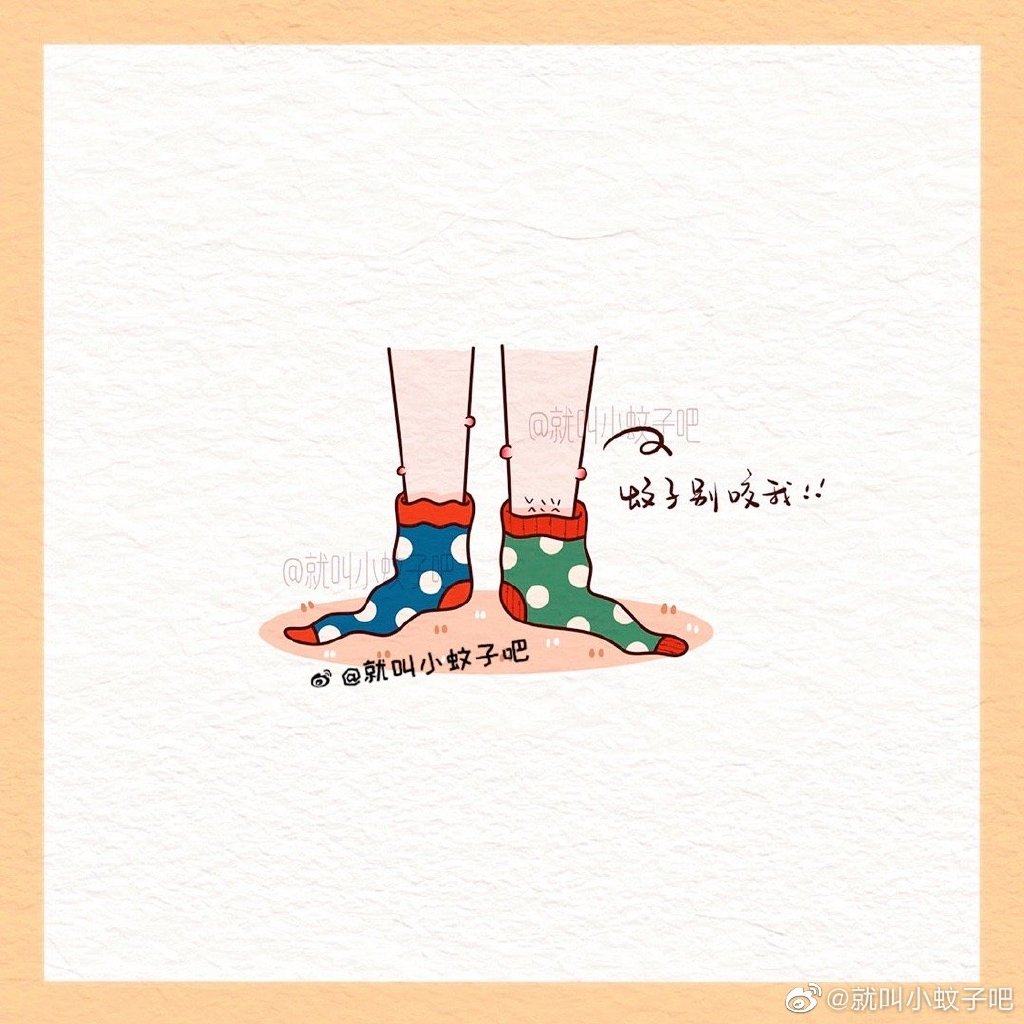 一组关于夏天的可爱简笔画图片