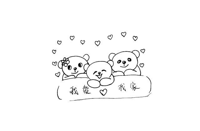 小熊一家简笔画步骤详解
