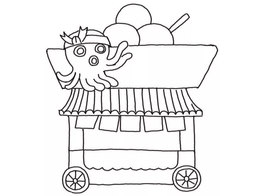 美味屋小吃车怎么画
